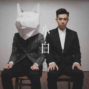 日本特级黄色录像片人与狗性交免费播放
