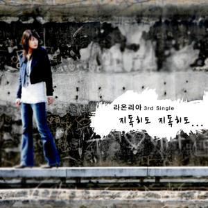 日本特级黄色录像片人与狗性交免费播放
