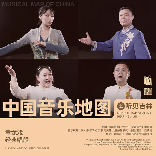 日本特级黄色录像片人与狗性交免费播放
